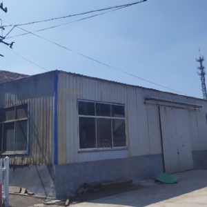 实力工厂
